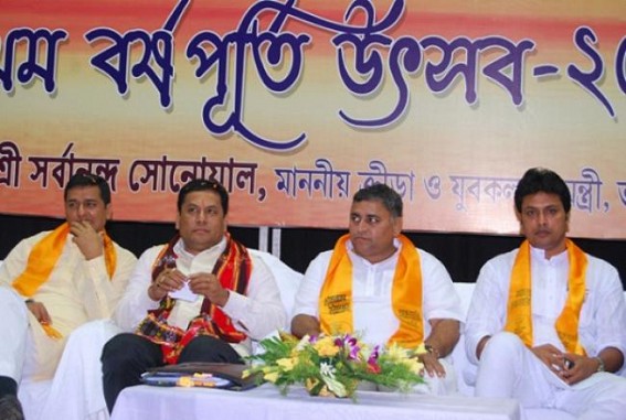 BJP celebrates 1 year Modi governance in Tripura, â€œRs. 28000 crores sanctioned for NE rail projectsâ€: Union Minister Sarbananda Sonowal visits Tripura
